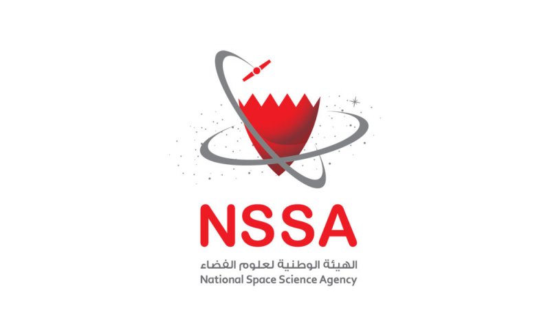 العسيري عضوا باللجنة الإشرافية العليا لمؤتمر (أفق فضاء جديد في أفريقيا والشرق الأوسط 2023)