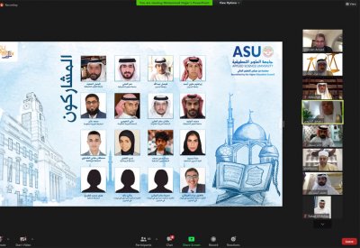 مسابقة جامعة العلوم التطبيقية "ورتل القرآن” تلاوة وتجويد لكتاب الله و"التطبيقية" تحصد المركز الأول على مستوى جامعات البحرين