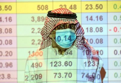 استثمارات أجنبية قياسية تتدفق إلى السوق السعودية رغم كورونا