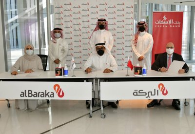 "البركة الإسلامي" يطلق عروض تمويل غير مسبوقة لمشروع "دانات البركة"