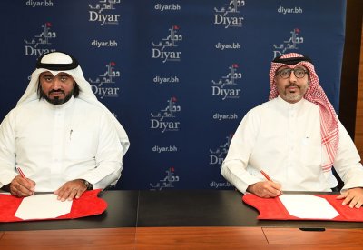 ديار المحرق ترعى نادي النجمة في البطولة الآسيوية الثالثة والعشرين للأندية أبطال الدوري في السعودية