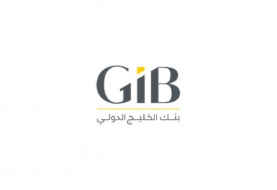 بنك الخليج الدولي يعلن عن نتائج مالية قوية للربع الأول من العام الحالي