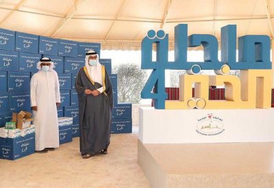 المحافظة الجنوبية تختتم سلسلة مبادراتها الرائدة التي شهدت إقبالاً مجتمعياً بنجاح باهر خلال الشهر الفضيل