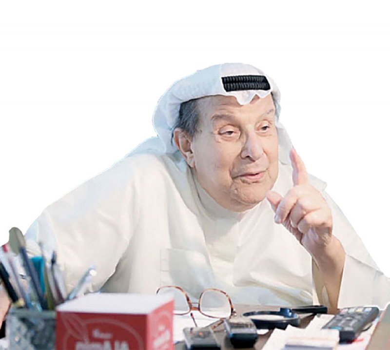 الوجيه علي راشد الأمين... بصمات بيضاء باقتصادنا