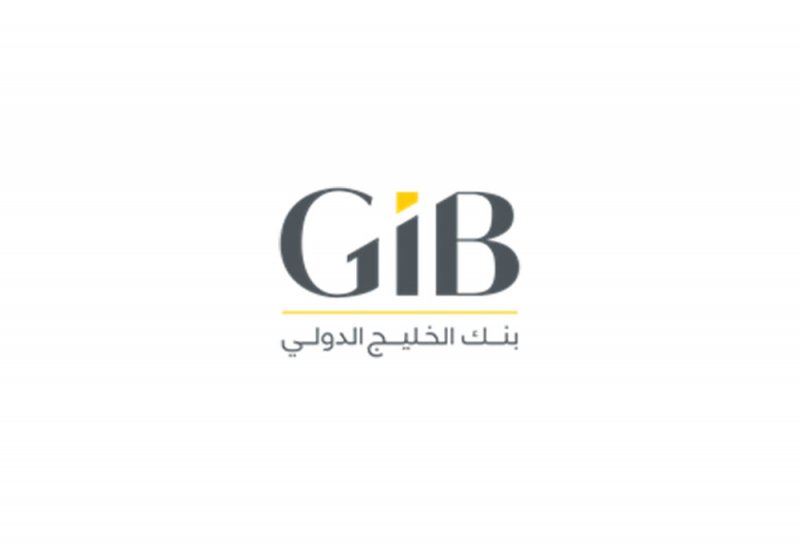 بنك الخليج الدولي يعلن عن نتائج مالية قوية للربع الأول من العام الحالي
