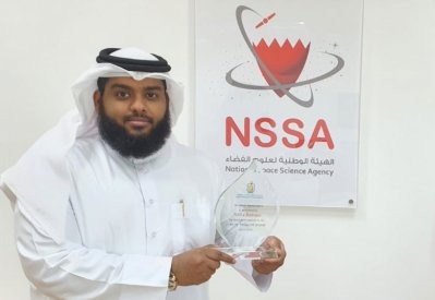 لمساهمتها في إنجاح برنامج "التدريب الوظيفي".. مركز ناصر يكرم هيئة الفضاء