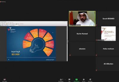 جمعية تنمية المؤسسات الصغيرة تعلن عن مبادرتها الأولى لدعم ‏السوق"الحزمة الداعمة"‏