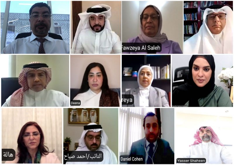 مجلس مفوضي المؤسسة الوطنية لحقوق الإنسان يعقد اجتماعه الإجرائي الأول عن بعد