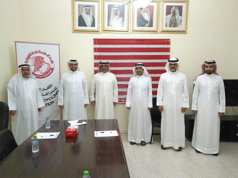 "اتحاد الدراجات الهوائية" يرسم إستراتيجيته للسنوات الأربع القادمة