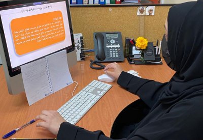 ختام برنامج "أفاق" بمشاركة 1950 طالباً بمدارس التعليم الفني