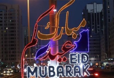 دبي في العيد.. أجواء احتفالية ووجهة مثالية للعائلات