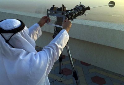 كيف تتم رؤية هلال شوال.. وهل تختلف الطريقة بين الدول؟
