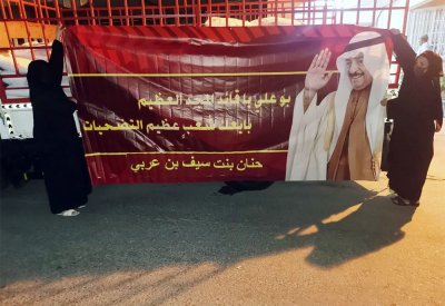 غائباً عن العين حاضراً في الفؤاد