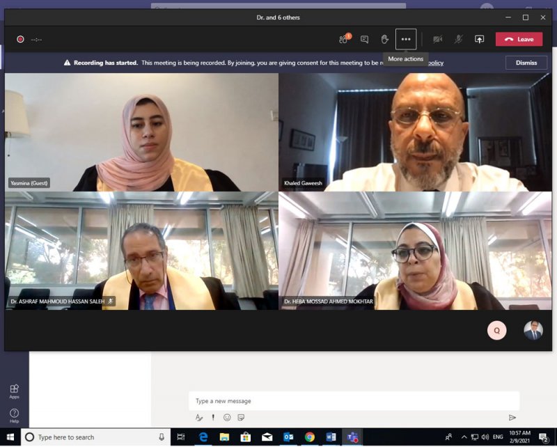 دراسة بجامعة البحرين ترصد اتجاهًا إيجابيًا للجمهور نحو استخدام تطبيقات الهواتف الذكية الحكومية
