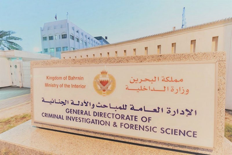 مدير المباحث: رصد وزيادة معدلات التعافي من إدمان المخدرات باستخدام الذكاء الاصطناعي