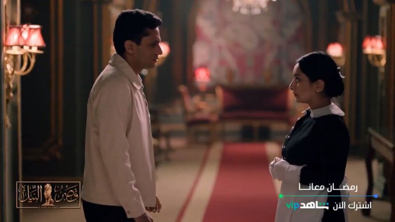 مسلسل قصر النيل.. رواية كلاسيكية تملؤها المؤامرات والمفاجأت