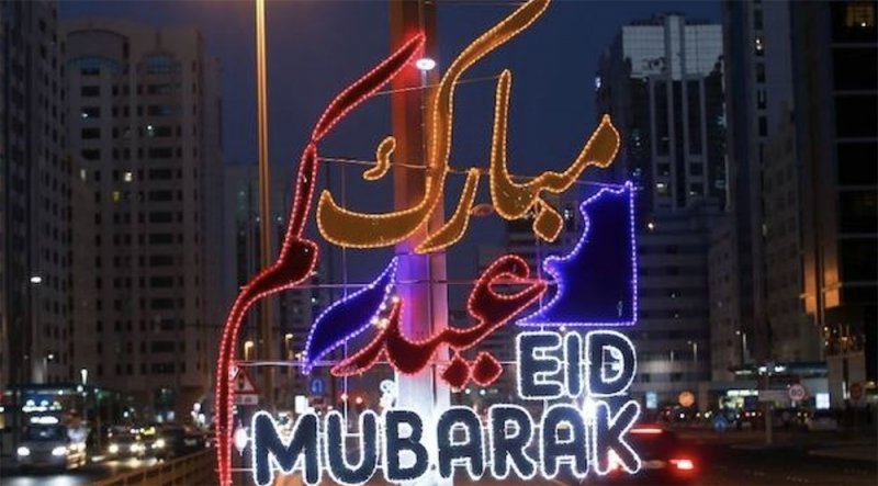 دبي في العيد.. أجواء احتفالية ووجهة مثالية للعائلات