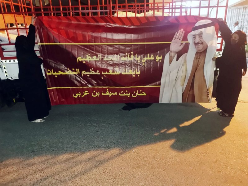 غائباً عن العين حاضراً في الفؤاد