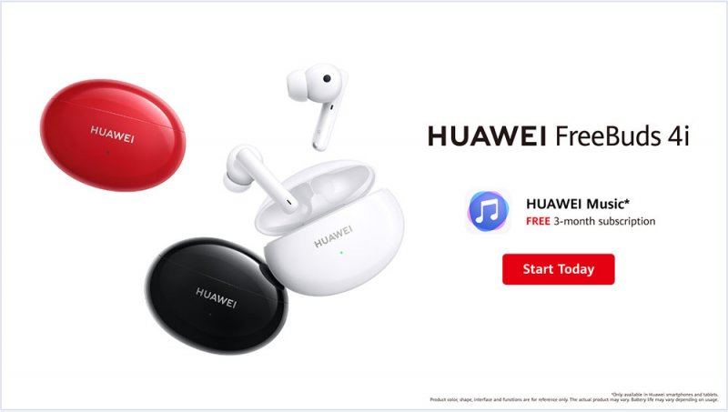 تطبيق  Huawei Music لجميع أنواع الموسيقى والإيقاعات