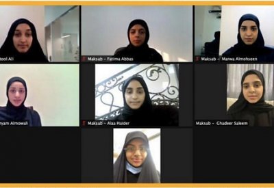 مشاريع طلابية في جامعة البحرين تتأهل للمرحلة الثانية من مسابقة إنجاز