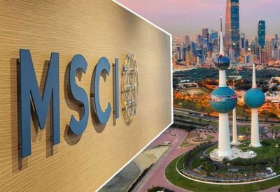 إدراج 4 شركات كويتية جديدة على مؤشر MSCI.. ما هي؟