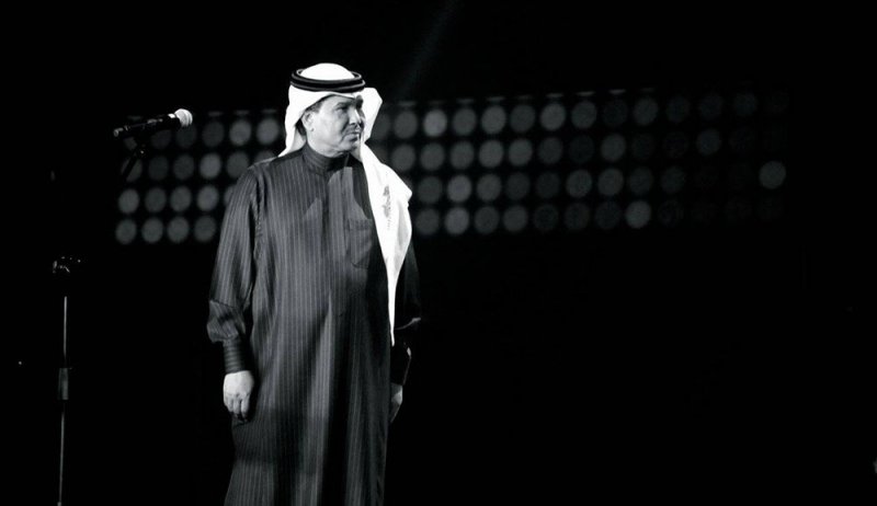 نجوم حفلات العيد فى السعودية أون لاين