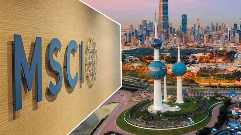 إدراج 4 شركات كويتية جديدة على مؤشر MSCI.. ما هي؟