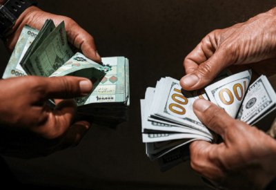 ماذا يحمل بيان المصرف المركزي اللبناني بشأن "تسديد الودائع"؟