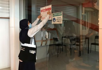 إغلاق مطعم بمحافظة المحرق غلقًا إدارياً لمدة أسبوع لمخالفته الإجراءات الاحترازية للحد من انتشار فيروس كورونا