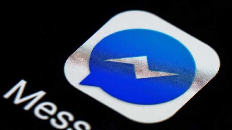 "فيسبوك" تدعم تطبيقها للمراسلة بميزات جديدة
