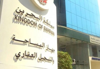 مطالبة “التسجيل العقاري” بتسريع تسليم وثائق الفلل