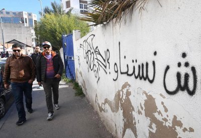تونس تفاوض على أعلى قرض في تاريخ البلاد