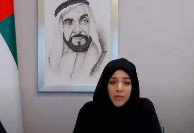 الإمارات تدعو لوقف فوري للعنف والحفاظ على هوية القدس المحتلة