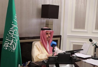 اجتماع طارئ لوزراء خارجية دول منظمة التعاون الإسلامي لبحث التطورات في فلسطين