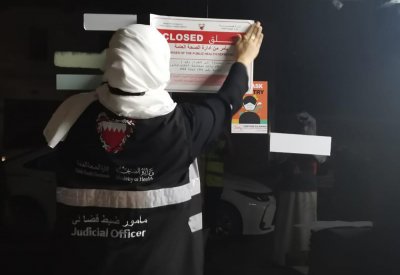 "الصحة": غلق 5 مطاعم ومخالفة 53 مطعمًا في مختلف محافظات مملكة البحرين