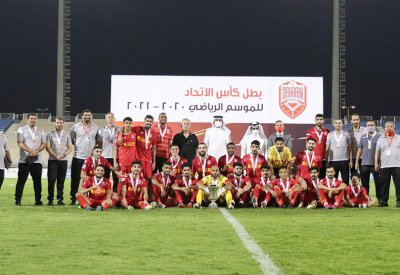 المحرق بطلاً لكأس الاتحاد البحريني لكرة القدم