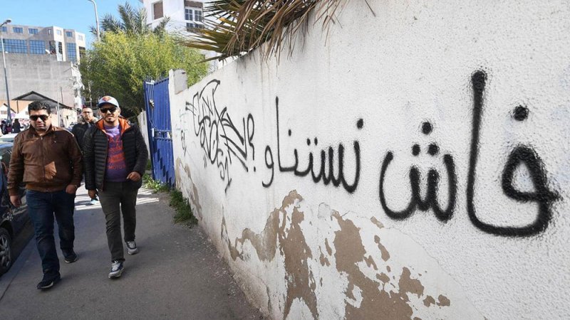 تونس تفاوض على أعلى قرض في تاريخ البلاد