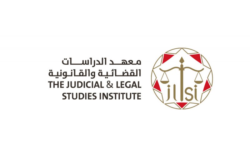"معهد الدراسات القضائية" يقدم محاضرة لمأموري الضبط القضائي بوزارة العدل والشئون الإسلامية والأوقاف
