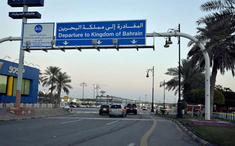 شعب البحرين: ما يجمعنا بالسعودية الدم والروح ووحدة المصير