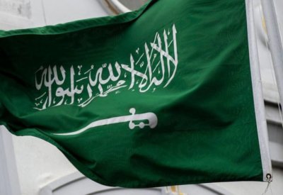المملكة العربية السعودية ترحب بالنتائج المثمرة الصادرة عن مؤتمر باريس لدعم جمهورية السودان