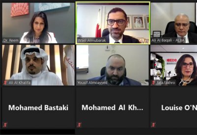 مجلس أمناء "البوليتكنك" الجديد يعقد اجتماعه الأول ويختار البقالي نائبًا للرئيس