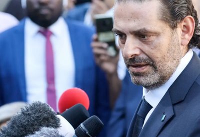 الحريري: كلام وزير الخارجية ضد دول عربية عبثي ومتهور