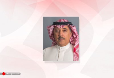 مصرف البحرين المركزي يعلن عن جاهزية البنوك لتطبيق الخدمات المصرفية المفتوحة
