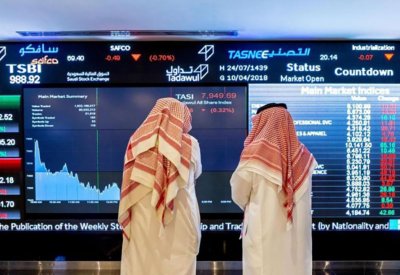 مؤشر سوق الأسهم السعودية يغلق مرتفعا