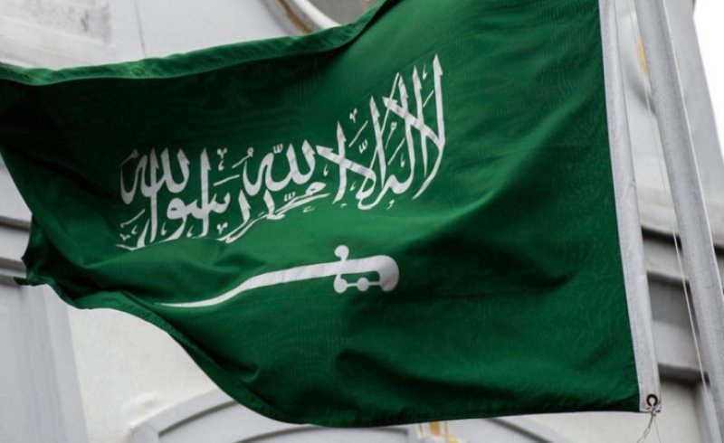 المملكة العربية السعودية ترحب بالنتائج المثمرة الصادرة عن مؤتمر باريس لدعم جمهورية السودان