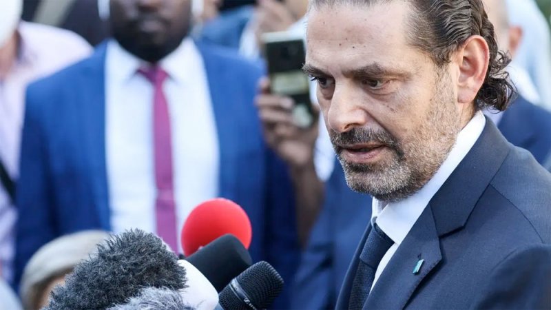 الحريري: كلام وزير الخارجية ضد دول عربية عبثي ومتهور