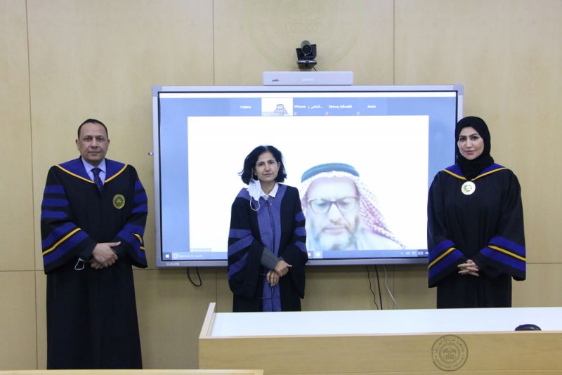 دراسة دكتوراه بجامعة الخليج العربي تقيم تطبيق استراتيجيات التعليم المتمايز في المدراس الابتدائية