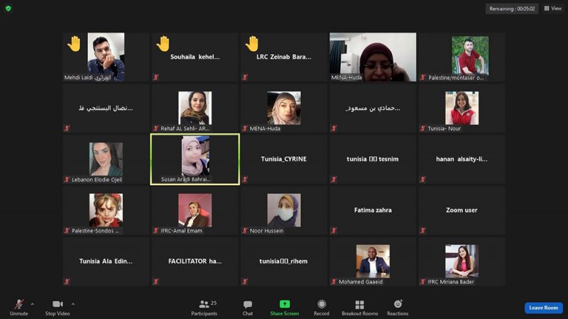 متطوعو الهلال الأحمر البحريني يشاركون بلقاء حول "حوار الثقافات"