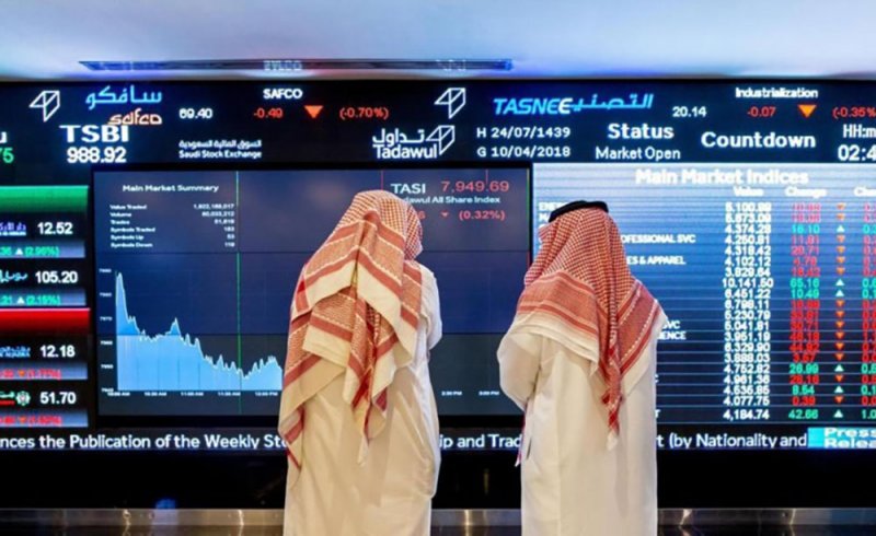 مؤشر سوق الأسهم السعودية يغلق مرتفعا
