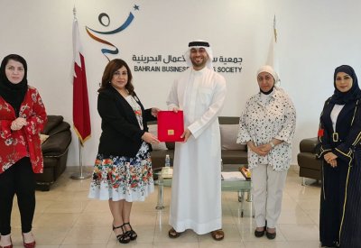 "تنمو" تدرب سيدات الأعمال على تقنيات "الاستثمار الملائكي" دعماً للشركات الناشئة